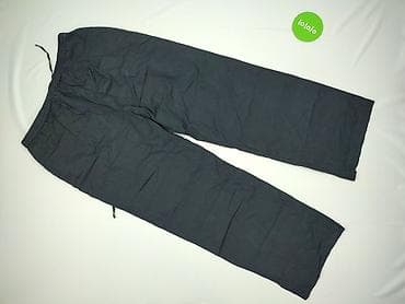 kremowe dresy: Nelly, Spodnie dla mężczyzn, rozmiar L — 3