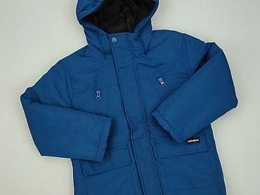 celine kurtka: Kurtka zimowa, 8 lat, 122-128 cm, stan - Bardzo dobry — 1