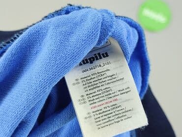 kurtki zimowe guess: Sweatshirt, Lupilu, 3-6 months, condition - Very good — 5