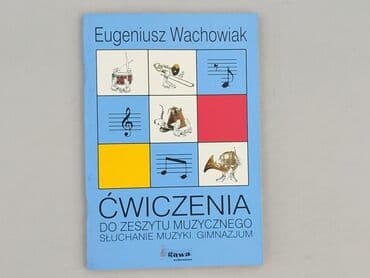Książki: Książka, gatunek - Edukacyjna, stan - Idealny