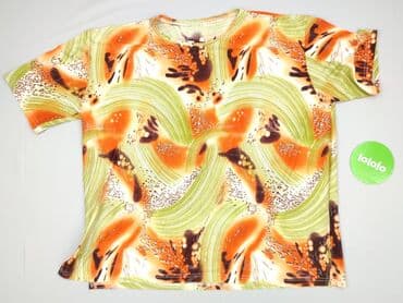 obcisly t shirty: Футболка жіноча, M на lalafo.pl — 2 obcisly t shirty: Футболка жіноча, M — 2