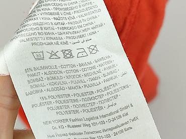 bff rzeczy: FB Sister, Bluza z kapturem damska, rozmiar S — 5