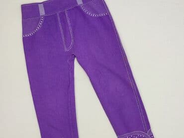 spodnie hello kotty: Jeansy damskie, rozmiar S — 2