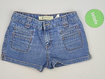 nike sunray: Gap, Szorty damskie, rozmiar S — 2