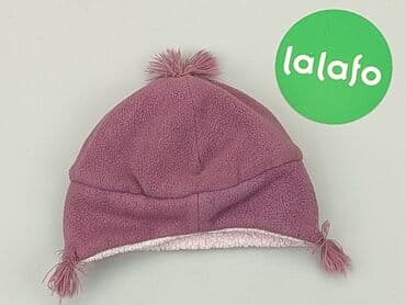 name it kombinezon zimowy: Hat, 1.5-2 years, 46-47 cm, condition - Good — 3