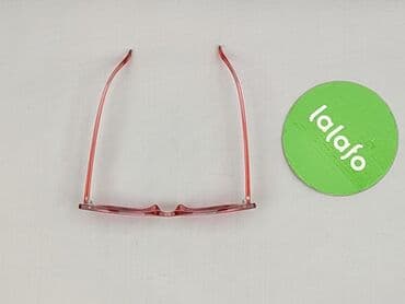 chusta h m: Okulary, Przeciwsłoneczne, Kocie oczy kształt, stan - Bardzo dobry — 2