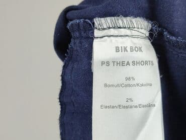 bershka шорти: Bik Bok, Shorts for women, size S (EU 36) — 4