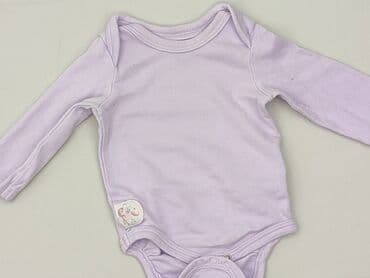 Body, So cute, 3-6 months, 
condition - Very good