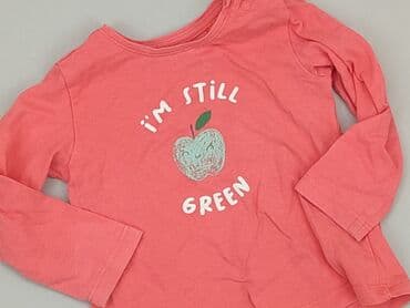 koszulka z traktorem dla chłopca: Blouse, Cool Club, 6-9 months, condition - Good — 1