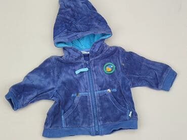 Bluzy: Bluza, Wcześniak, stan - Bardzo dobry