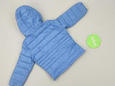 primark set: Transitional jacket, Alive, 1.5-2 years, 86-92 cm, condition - Very good at lalafo.pl — 3 primark set: Transitional jacket, Alive, 1.5-2 years, 86-92 cm, condition - Very good — 3