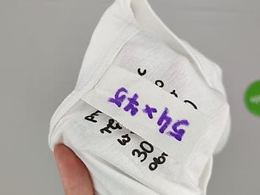 koszule nocne c: T-shirt damski, rozmiar 3XL — 4