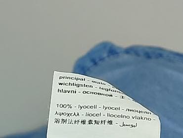 koszulo bluza: Promod, Koszula damska, rozmiar S — 7