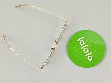 okulary romby: Okulary, Przezroczyste, Prostokątne kształt, stan - Idealny — 2