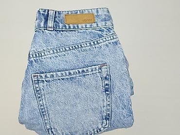 empyre jeans: Jeansy damskie, rozmiar XS — 7
