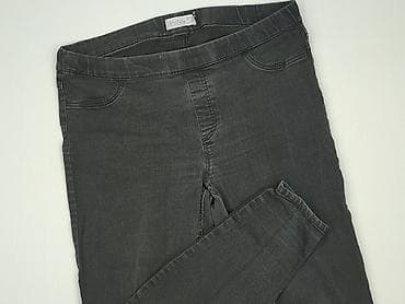 dsquared jeans: Janina, Legginsy rozmiar XL — 1