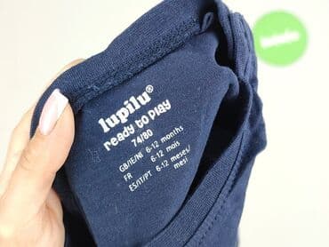 fox rage kombinezon: Blouse, Lupilu, 9-12 months, condition - Very good — 5