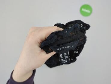 bluza missguided: New Look, Bluzka damska, rozmiar XL — 4