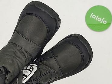 pull on trousers h: Śniegowce, 25, stan - Idealny — 4