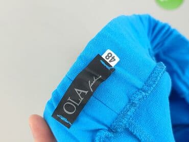 piżamka pepco: Spodnie 3/4 damskie, XL — 4