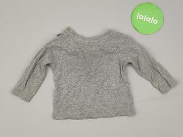 fluff kurtki: T-shirt, Rebel, 6-9 months, condition - Very good — 3