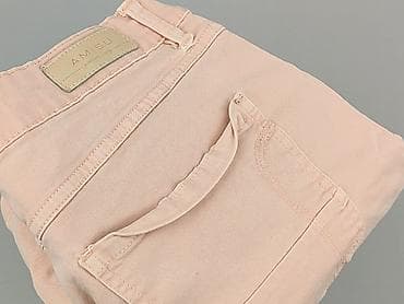 amisu primark: Amisu, Шорти жіночі, розмір L — 5