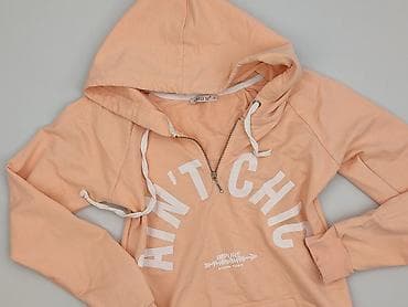 primark bluza: HDM, Bluza z kapturem damska, rozmiar M — 1
