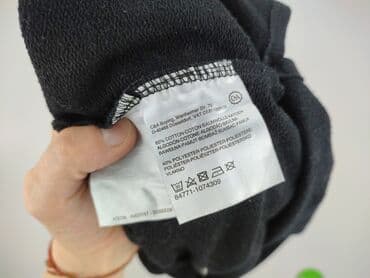 ile wazy bluza: C&A, Кофта з каптуром жіноча, розмір XL — 5