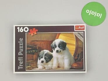 koszulka nba chicago bulls: Puzzle dla Dzieci, stan - Bardzo dobry — 2