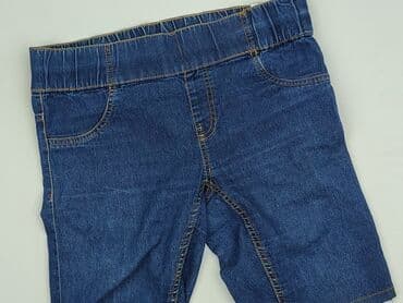 esmara szorty damskie: Esmara, Szorty damskie, rozmiar M — 1