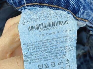 jeansy straight stradivarius: Bershka, Szorty damskie, S — 4