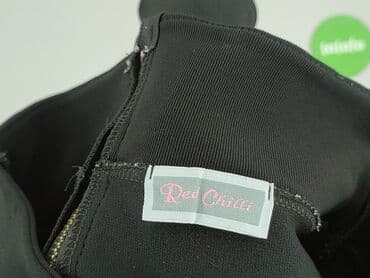 spódniczka w cętki: Spódnica damska, rozmiar S — 4