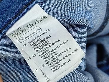Spódnice: H&M Divided, Spódnica damska, rozmiar M — 5