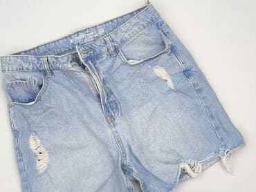 luźne szorty jeans damskie: Szorty damskie, rozmiar L — 1