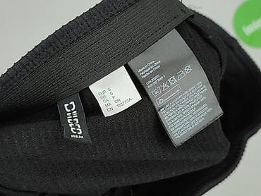 object spódnice: H&M Divided, Spódnica damska, rozmiar S — 4
