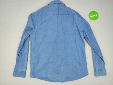 cropp marynarki męskie: Zara, Сорочка для чоловіків, L — 3