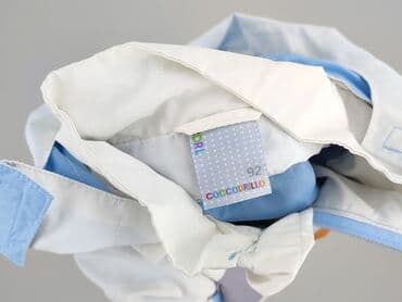 rip curl strój kąpielowy: Kurtka przejściowa, Coccodrillo, 1.5-2 lat, 86-92 cm, stan - Idealny — 4