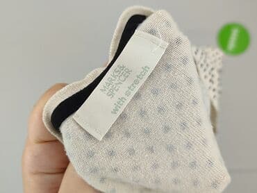 kurtka michael kors damska tk maxx: Marks & Spencer, Kardigan damski, rozmiar M — 4