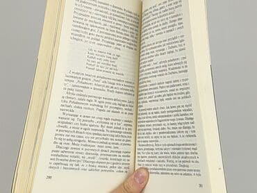Книги: Книга, жанр - Нон-фікшн, стан - Ідеальний — 3