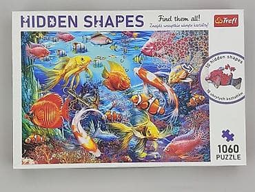 lalka: Puzzle dla Dzieci, stan - Idealny — 1