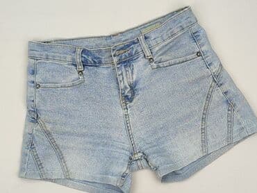 krótkie spodenki dsquared: Szorty damskie, rozmiar XS — 1