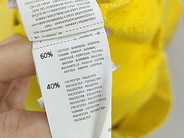 bluzy over size: Cropp, Bluza z kapturem damska, rozmiar S — 5