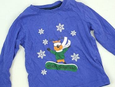 kurtka max mara: Blouse, Lupilu, 1.5-2 years, 86-92 cm, condition - Good — 1