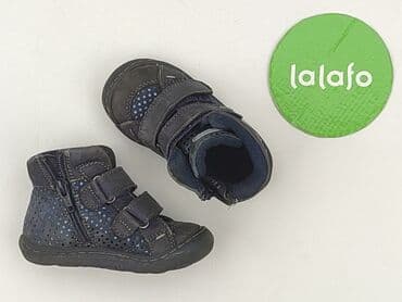 monari koszule: Buciki niemowlęce, 21, stan - Bardzo dobry — 2