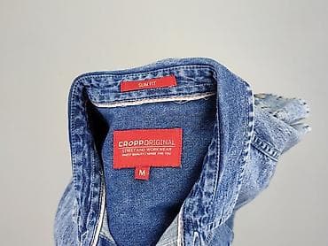 trafox koszula: Cropp, Koszulа dla mężczyzn, rozmiar M — 4