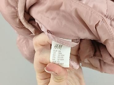 Kurtka, H&M, 12-18 miesięcy, stan - Bardzo dobry — 5