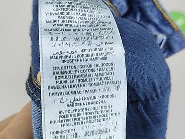 Guess, Jeansy damskie, rozmiar XS — 7