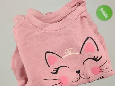 panczo.com koszulki: Sweatshirt, Sinsay, 7 years, 116-122 cm, condition - Very good — 6