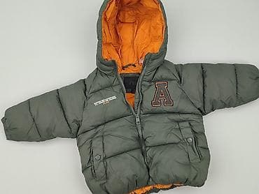 kremowe dresy: Kurtka puchowa Zara, 1.5-2 lat, Tkaniny syntetyczne, stan - Bardzo dobry — 1