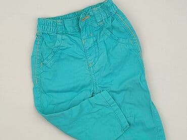 kombinezon matrix hydro: Baby material trousers, 3-6 months, 62-68 cm, George, condition - Very good — 1